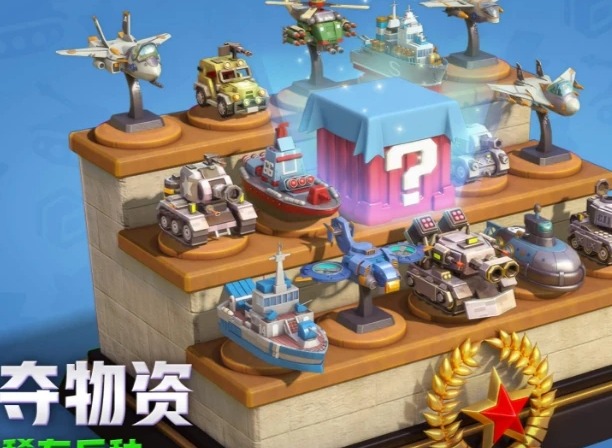 口袋奇兵中的金币有什么作用 金币的获取攻略详解