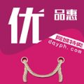 大庆优品惠