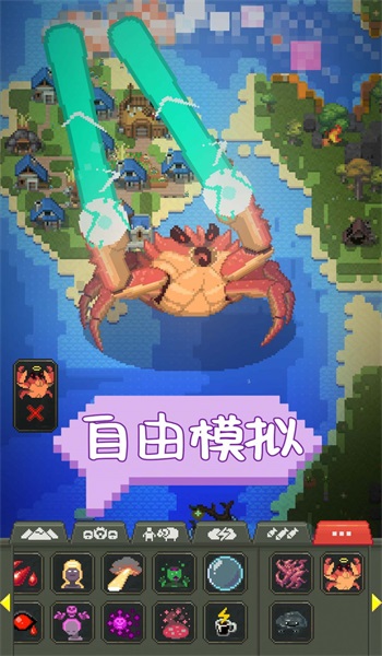 中国象棋巅峰博弈