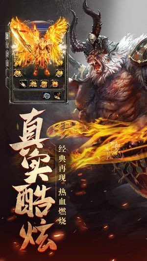 180ss龙腾盛世三职业