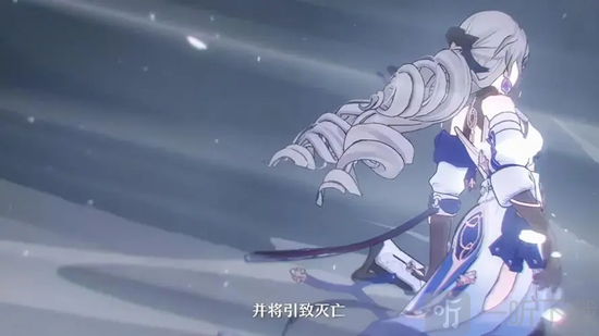 崩坏星穹铁道在科学的大门前活动介绍 在科学的大门前问题答案汇总