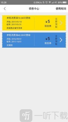 峰业优选
