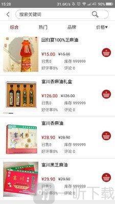 峰业优选