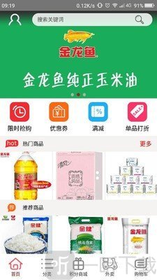 峰业优选