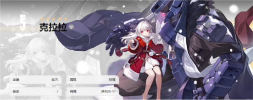 崩坏星穹铁道初始角色选什么 初始角色选择推荐