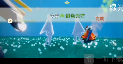 光遇收集绿色光芒任务怎么完成 光遇攻略详解