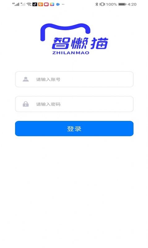 智懶貓