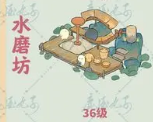 桃源深处有人家仙女湖怎么玩 仙女湖玩法攻略