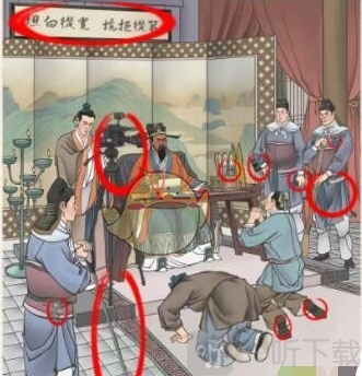 进击的汉字包公断案怎么玩 包公断案通关攻略