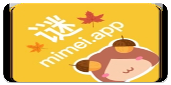 迷妹网永久免费