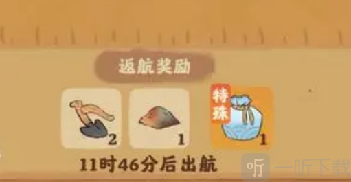 桃源深处有人家铁犁获得方法 铁犁获取途径