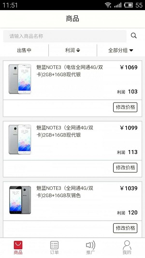 麦乖