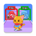 name