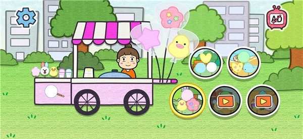 夏莉的棉花糖店2023