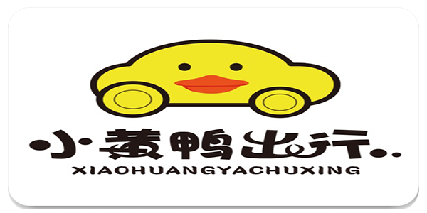 小黄鸭