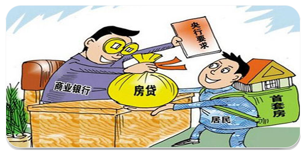 果唯id贷
