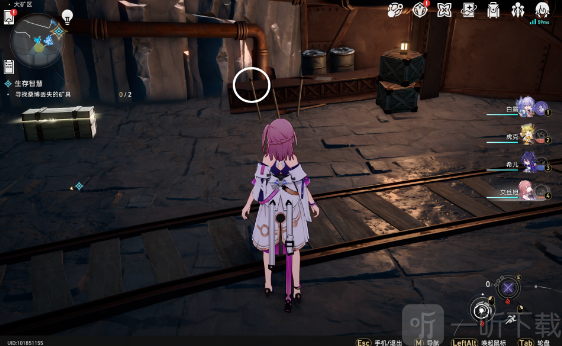 崩坏星穹铁道生存的智慧任务介绍 生存的智慧任务完成攻略