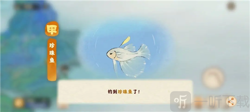 桃源深处有人家仙女湖怎么钓鱼 仙女湖钓鱼玩法介绍