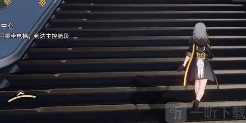 崩坏星穹铁道电梯位置一览 乘坐电梯上楼的方法