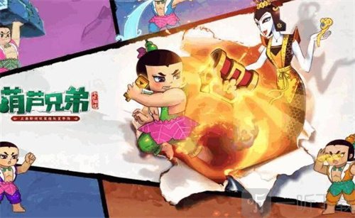 葫芦兄弟七子降妖元宝怎么赚 葫芦兄弟七子降妖攻略介绍