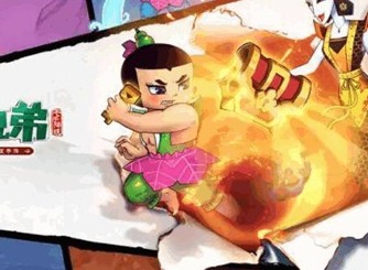 葫芦兄弟七子降妖元宝怎么赚 葫芦兄弟七子降妖攻略介绍