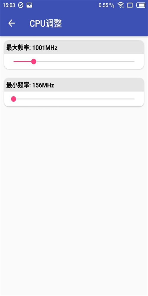 CPU控制模块