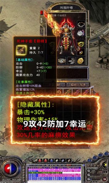 岁月170