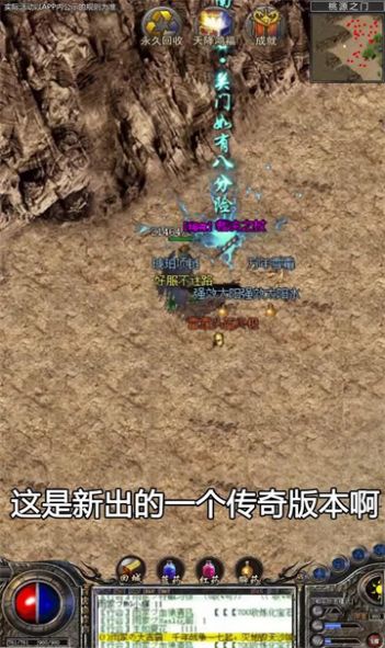 岁月170