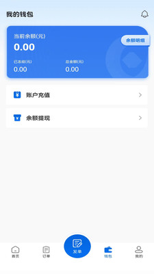 货吊吊