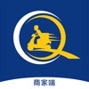 骑创商家端