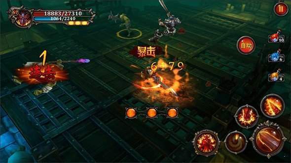 超级变态65535传奇