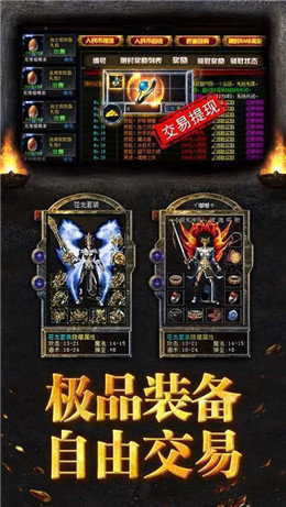 176怀旧传奇