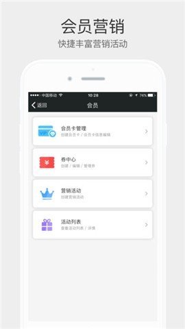 有億寶