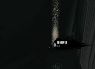 死亡岛2赤潮支线怎么完成 赤潮日志位置攻略详解