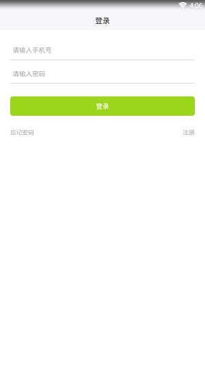 智慧小白