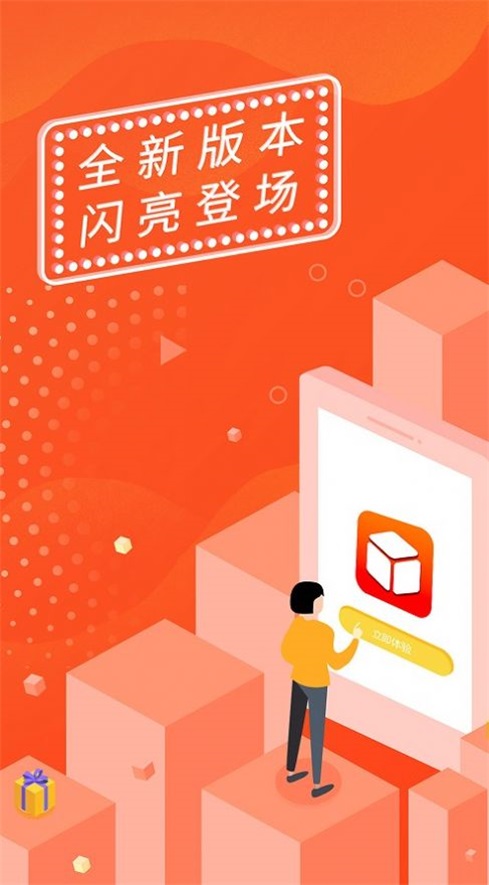易卡