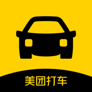 name