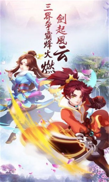 梦江湖隐世录