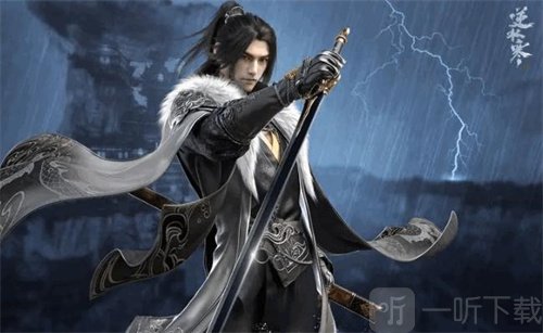 逆水寒手游内功系统如何 内功系统过关攻略详解
