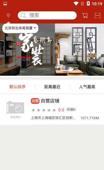 小海螺云裝