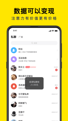 如尔