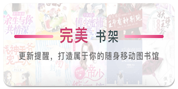 52书库
