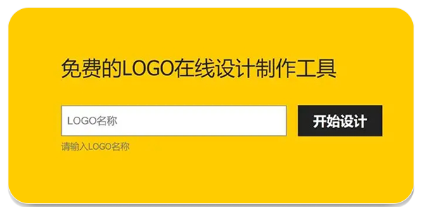 u钙网logo设计