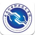 云南機電職院