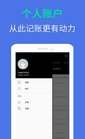 51银码头