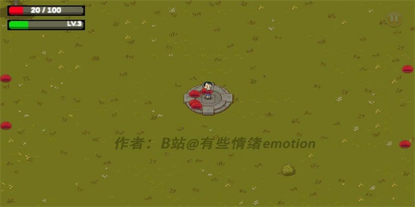 掌门人传奇