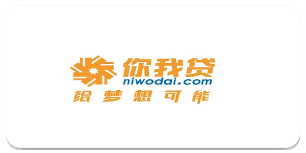 你我贷app