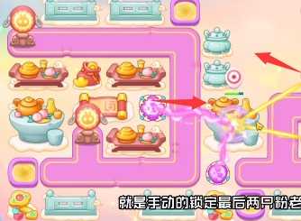 保卫萝卜4周赛5.6过关攻略 5月6日西游周赛过关步骤