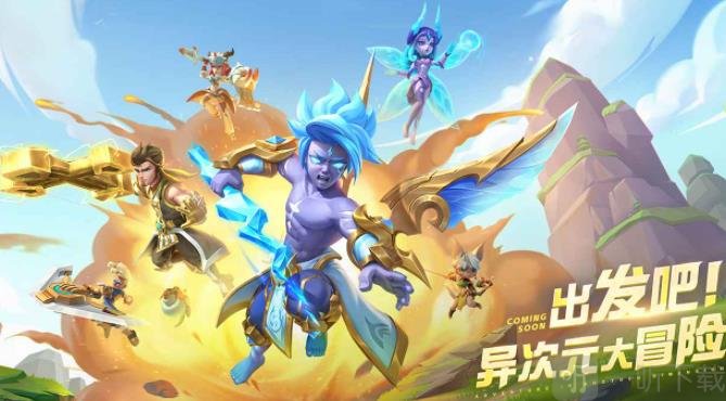 超能世界上古至宝玩法介绍 上古至宝详解