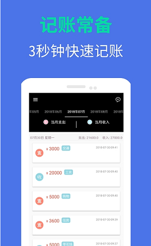 51银码头